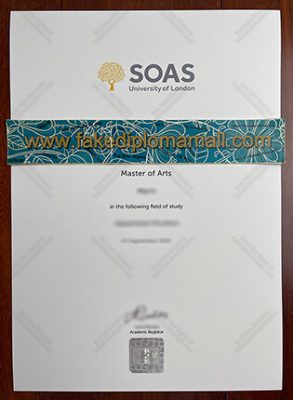 University of London SOAS Degree Certificate 293x400 Samples