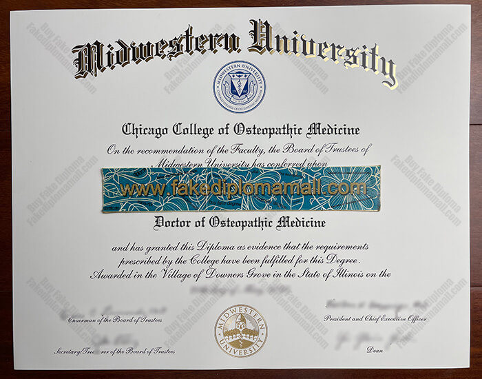 MWU Fake DiplomaMidwestern University Fake Diploma