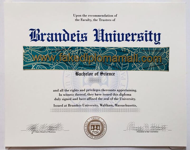 Brandeis University Fake Diploma