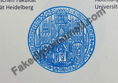 Universität Heidelberg Stamp 400x284 Emblems