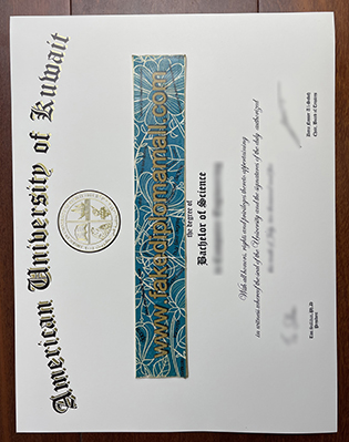 AUK Fake Diploma Sample Samples