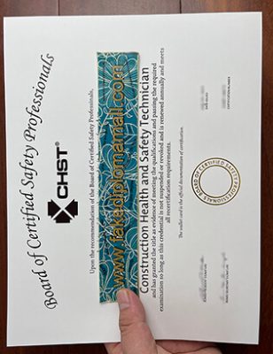 Board of Certified Safety Professionals Fake Certificate 308x400 Samples