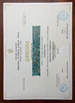 University St Kliment Ohridski Bitola Fake Degree 292x400 Samples